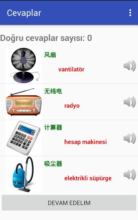 Çin dilini resimle öğreniyoruz screenshot image 4_Popularmodapk.com