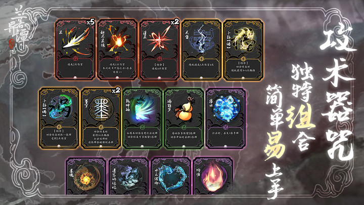 Dead Town Tales screenshot image 2_Popularmodapk.com