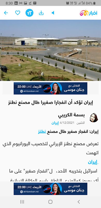 How to draw Gumball and Jack screenshot image 39_Popularmodapk.com