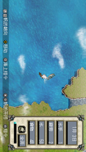 The age of navigation 4Rota Nova screenshot image 3_Popularmodapk.com