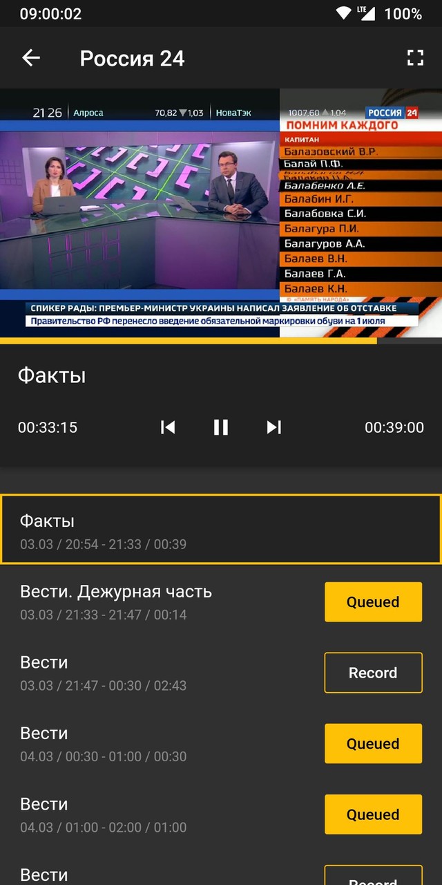 Sans vs Freddy Fight<span>(Unlimited currency)</span> screenshot image 7_Popularmodapk.com