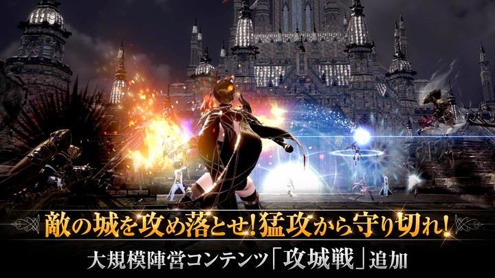 WCW Anonymous Texting Game screenshot image 1_Popularmodapk.com