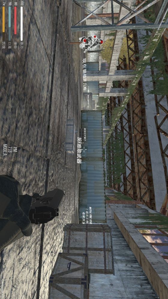 End: LR(BETA) screenshot image 10_Popularmodapk.com