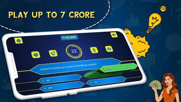 Romanian Trivia : GK Quiz screenshot image 2_Popularmodapk.com