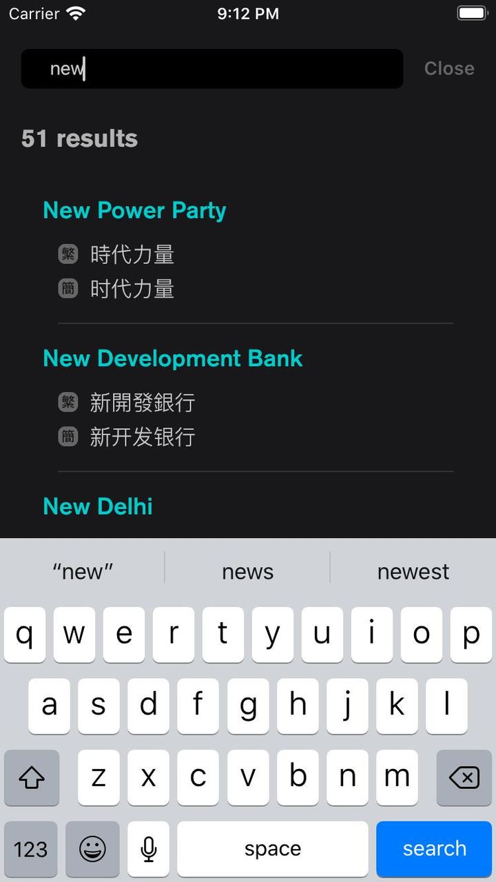 Newssary screenshot image 3_Popularmodapk.com