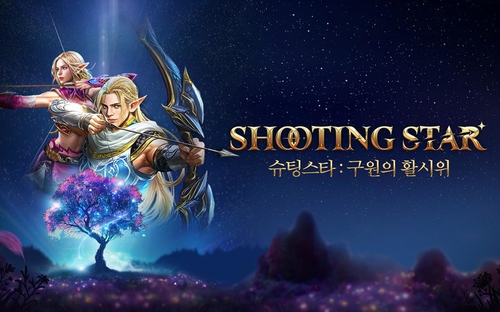 잼민퀴즈 : 인싸력테스트, 신조어, 잼민이 screenshot image 6_Popularmodapk.com