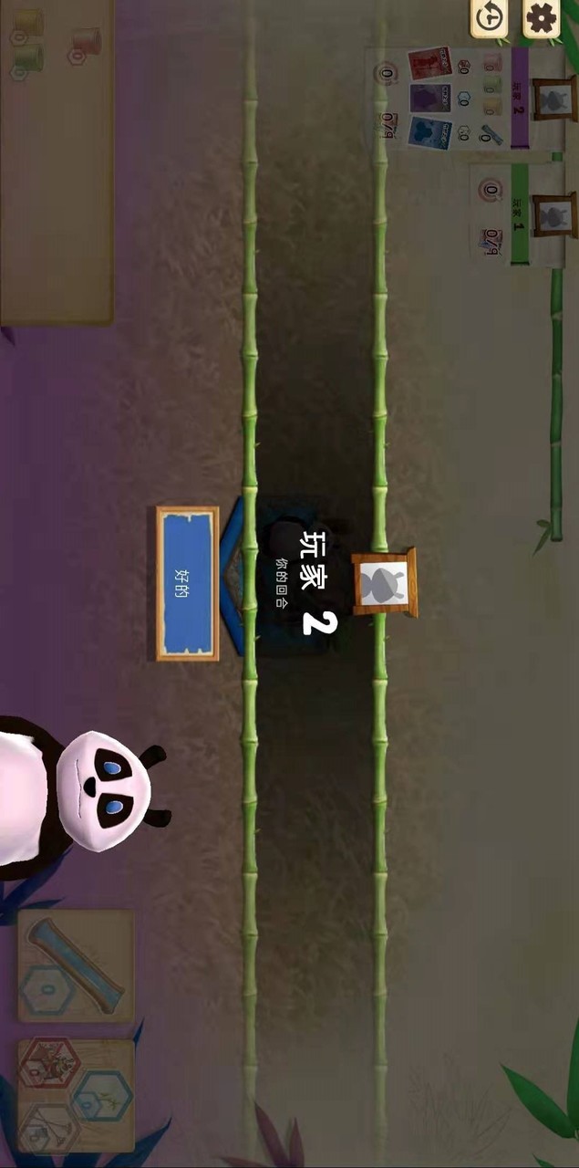 竹野之子汉化破解版（十八汉化组）<span>(mod)</span> screenshot image 4_Popularmodapk.com