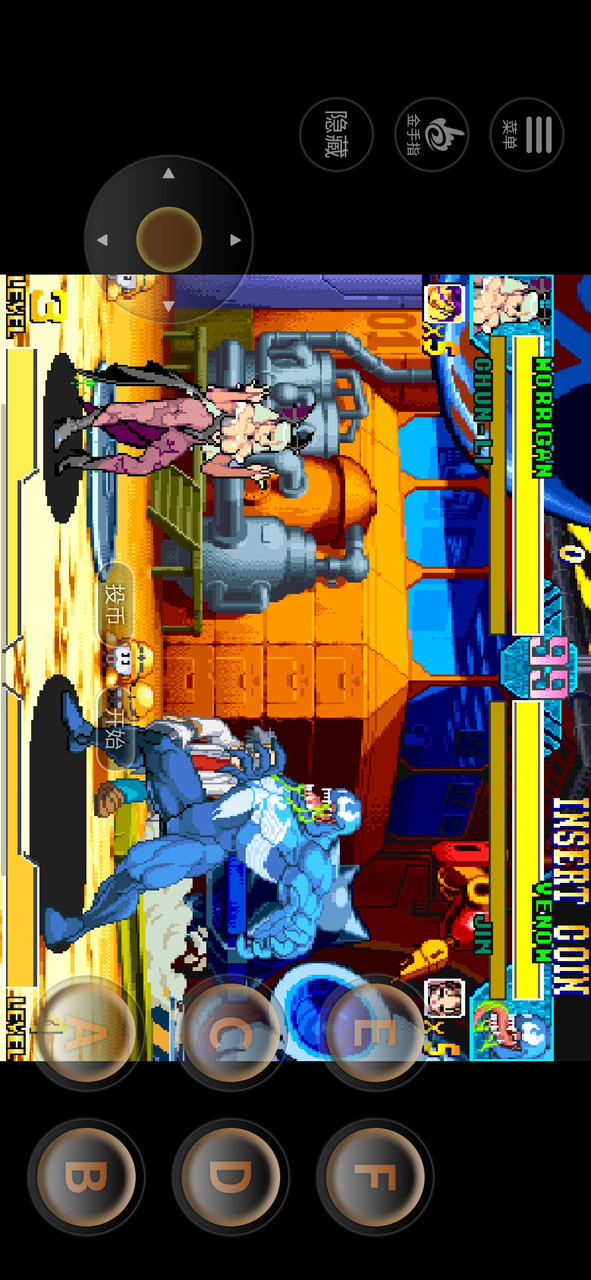 漫威vs卡普空(Mod Menu) screenshot image 8_Popularmodapk.com