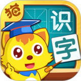 猫小帅识字3.8.3_Popularmodapk.com