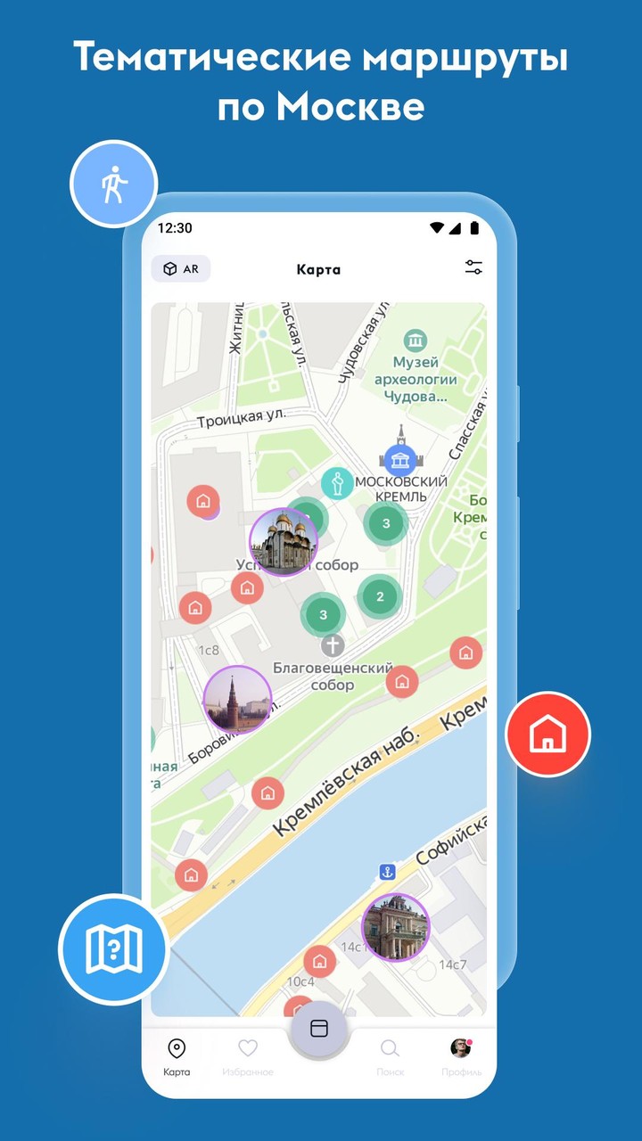 Python Quiz screenshot image 15_Popularmodapk.com