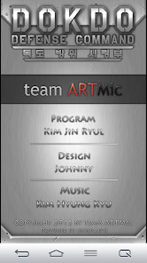 Speed Cleaner - Smart Booster screenshot image 4_Popularmodapk.com