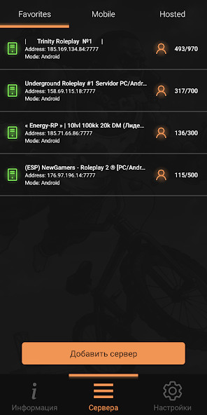 SA-MP Launcher screenshot image 3_Popularmodapk.com