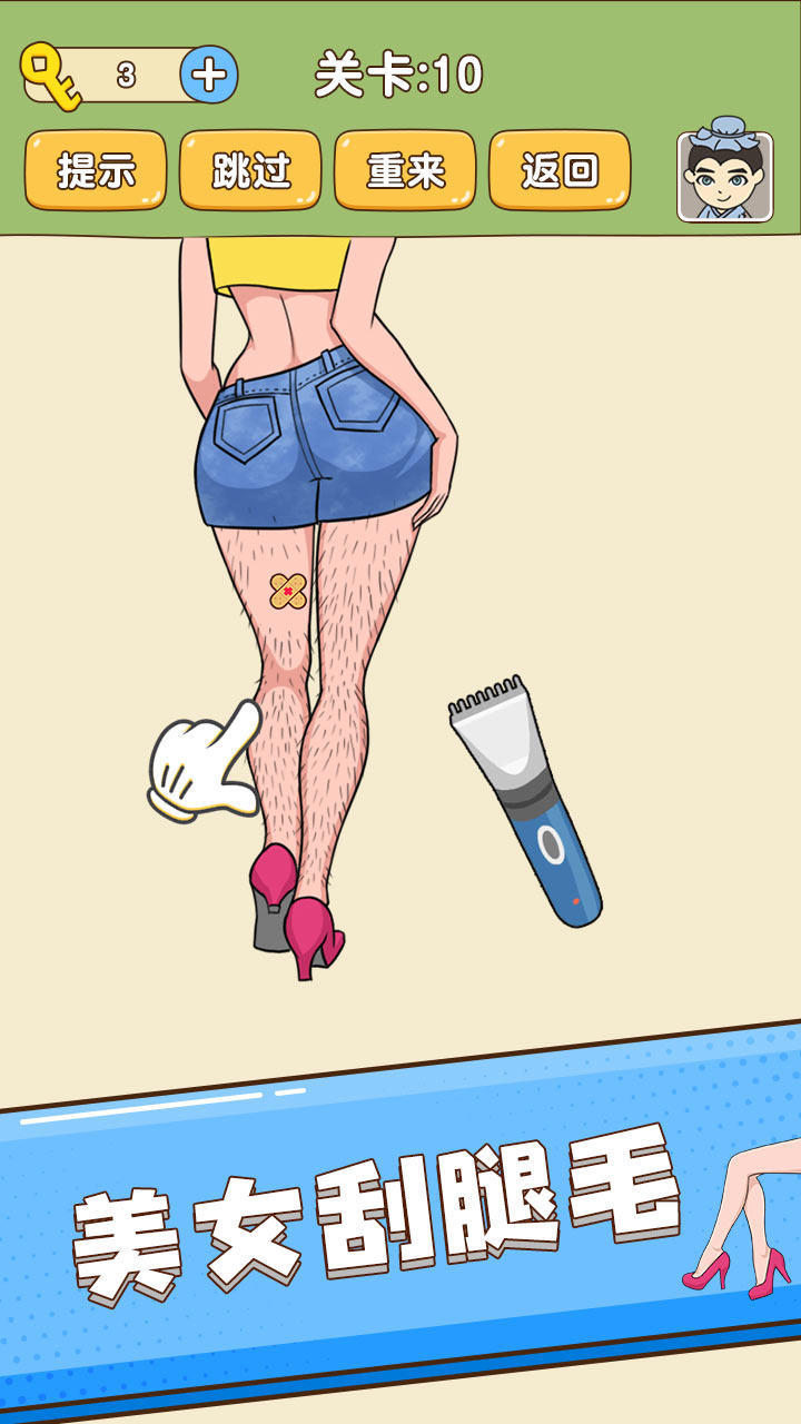 راديو المربد screenshot image 5_Popularmodapk.com