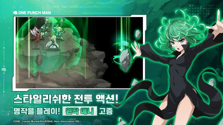 원펀맨: 최강의 남자<span>(KR)</span> screenshot image 5_Popularmodapk.com