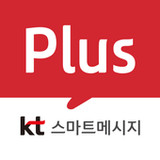 KT 스마트메시지 Plus2.1.1_Popularmodapk.com