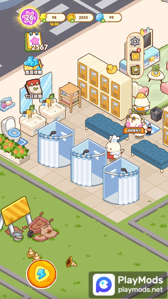 Fat Chicken Gym - Fitness Shop<span>(Unlimited Money)</span> screenshot image 4_Popularmodapk.com