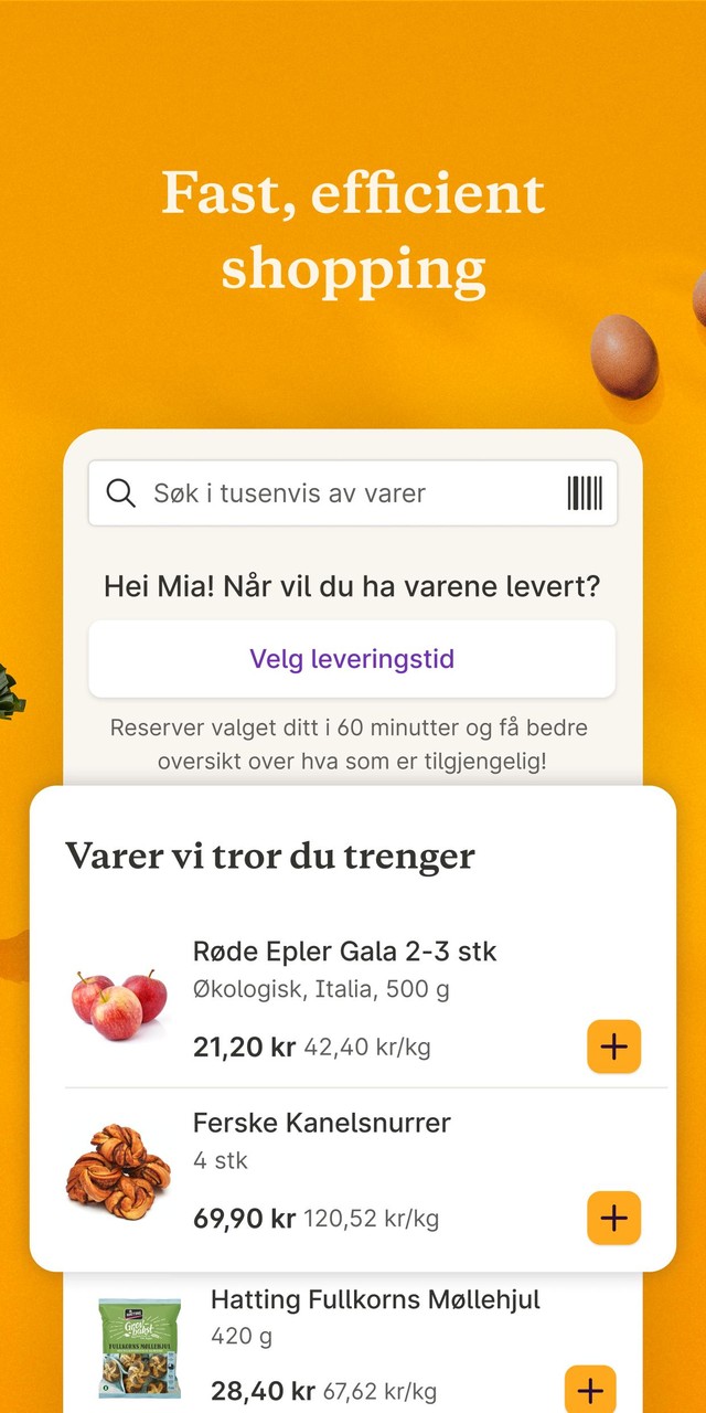 看谁猜的快 screenshot image 2_Popularmodapk.com