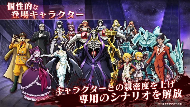 Legendary: Game of Heroes<span>(God mode)</span> screenshot image 9_Popularmodapk.com