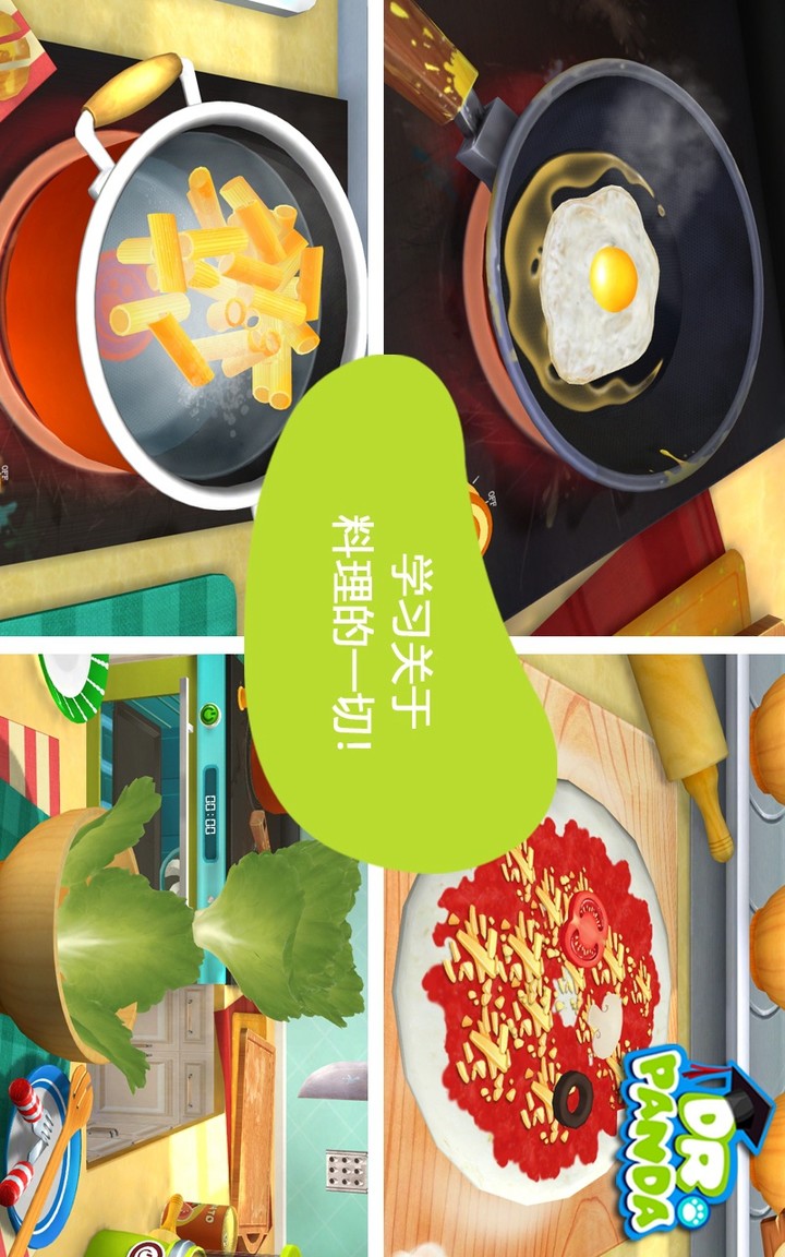 Dr. Panda Restaurant 2(All contents for free) screenshot image 17_Popularmodapk.com