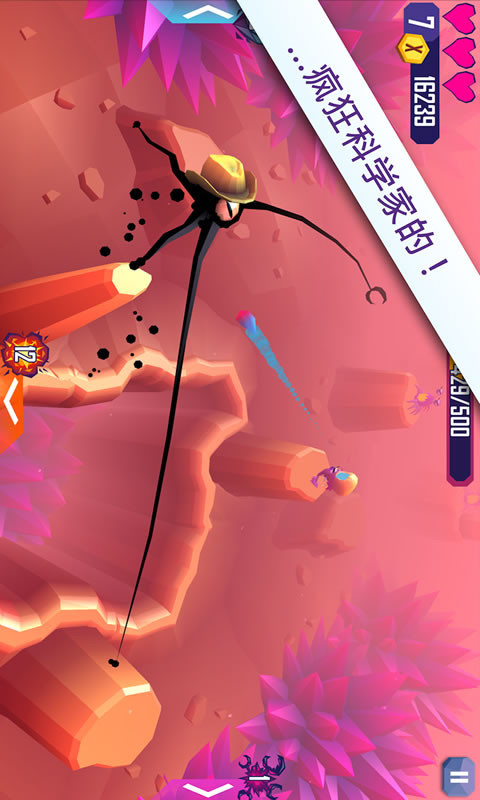 Tentacle Wizard(get rewards without watching ads.) screenshot image 7_Popularmodapk.com