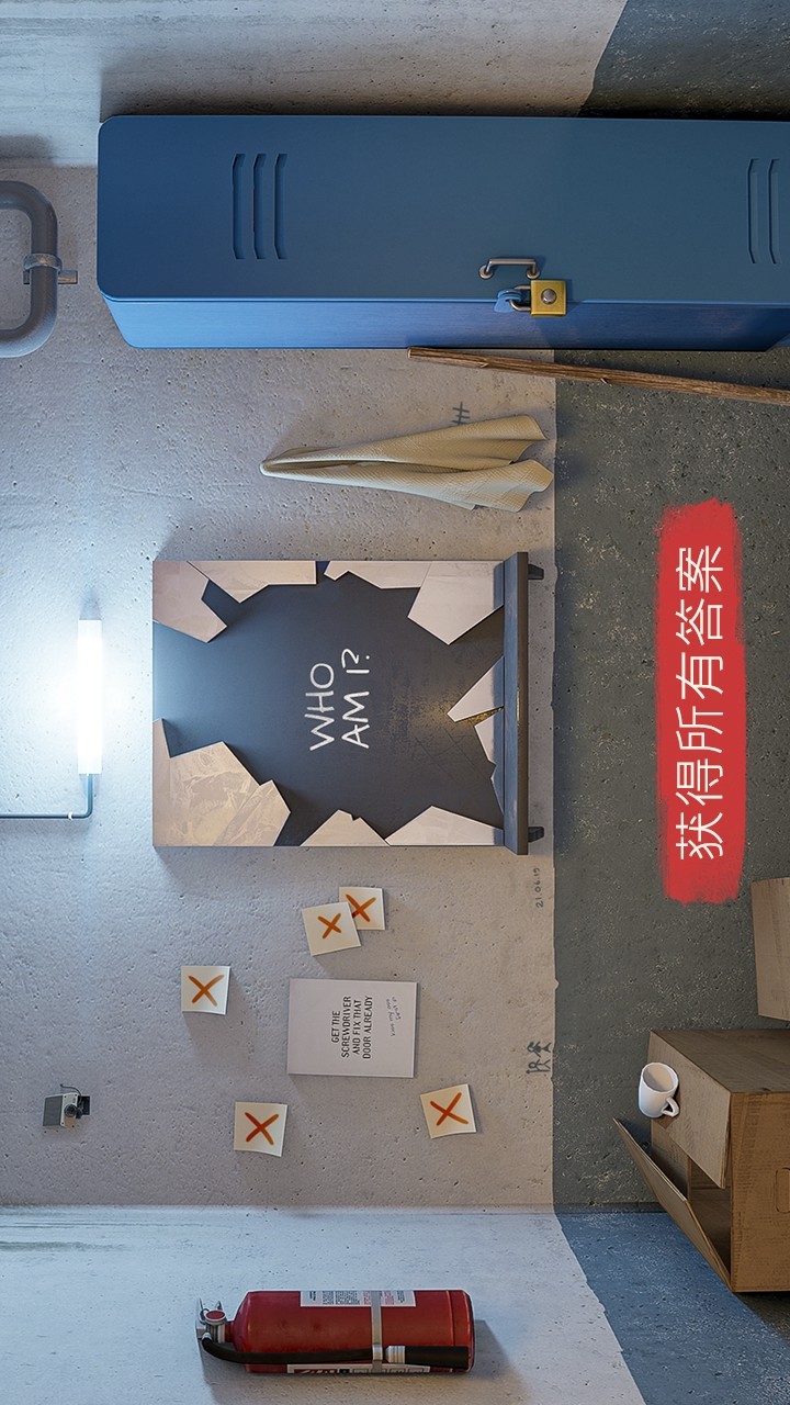 Spotlight X: Room Escape screenshot image 3_Popularmodapk.com