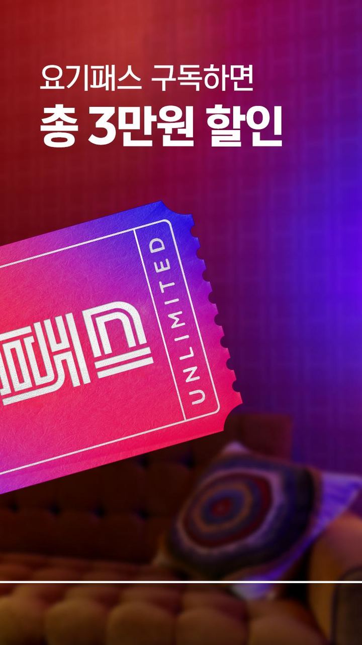 X Global Phone Calls Worldwide screenshot image 3_Popularmodapk.com