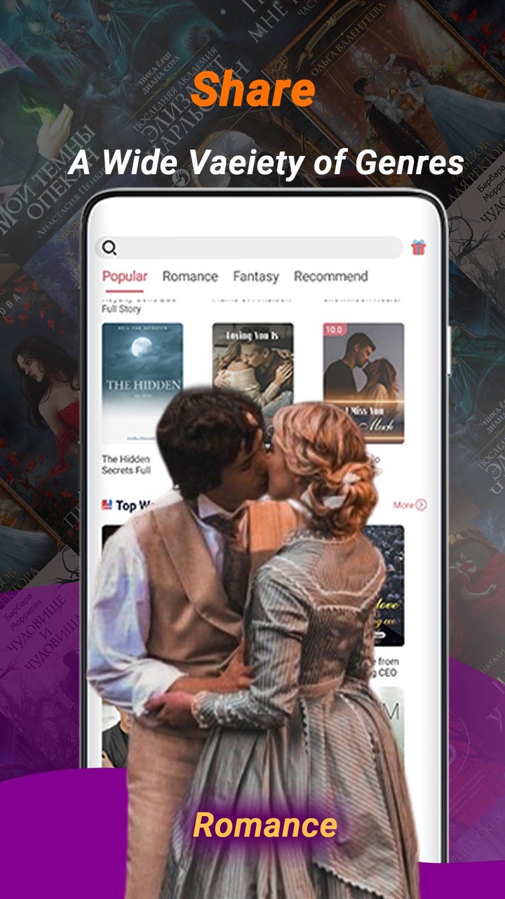 INovel-webnovel, lovenovel screenshot image 4_Popularmodapk.com