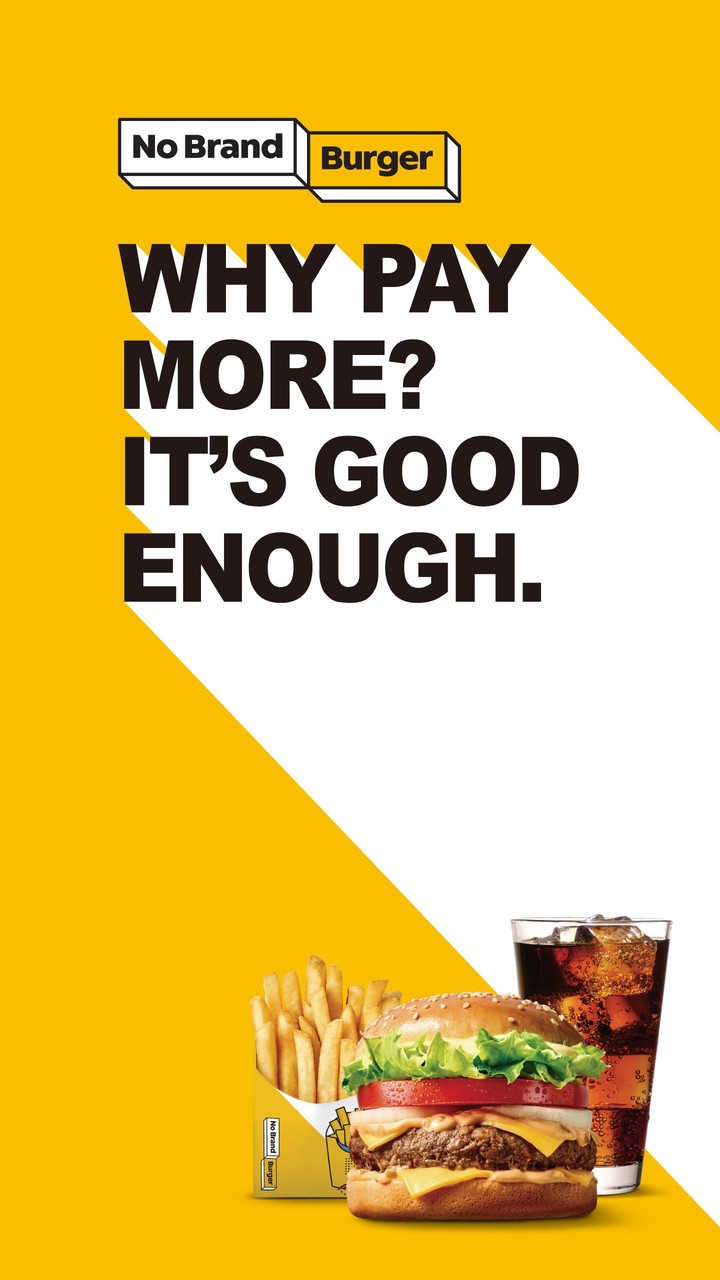노브랜드버거 screenshot image 6_Popularmodapk.com