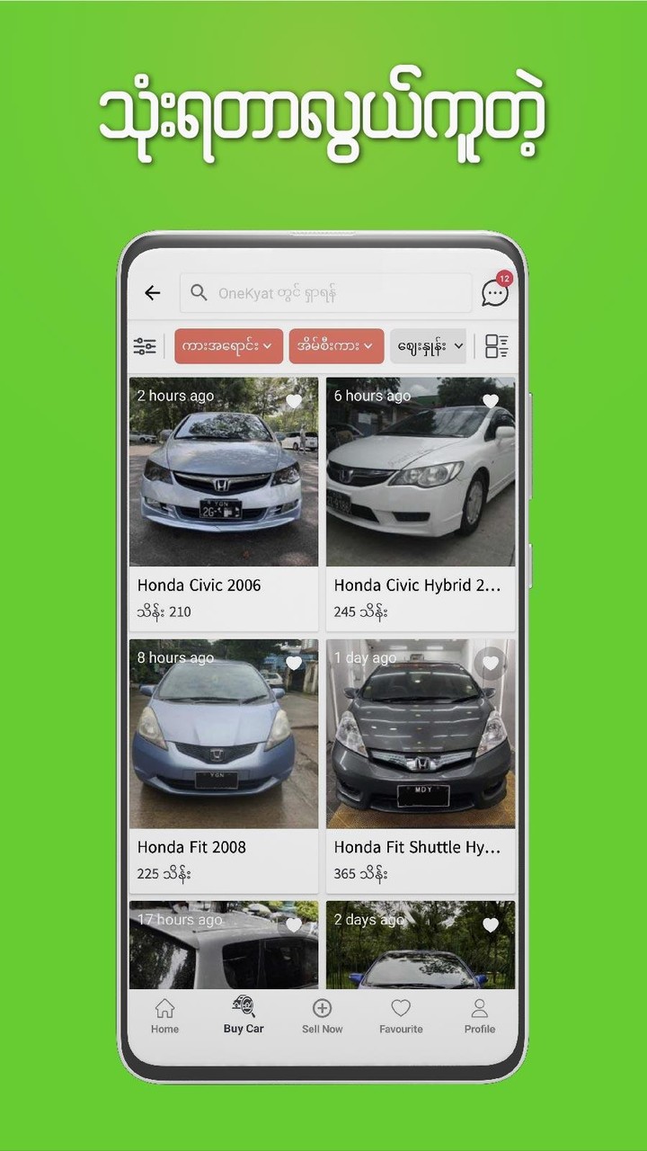 Wednesday Addams: Craft Game screenshot image 10_Popularmodapk.com