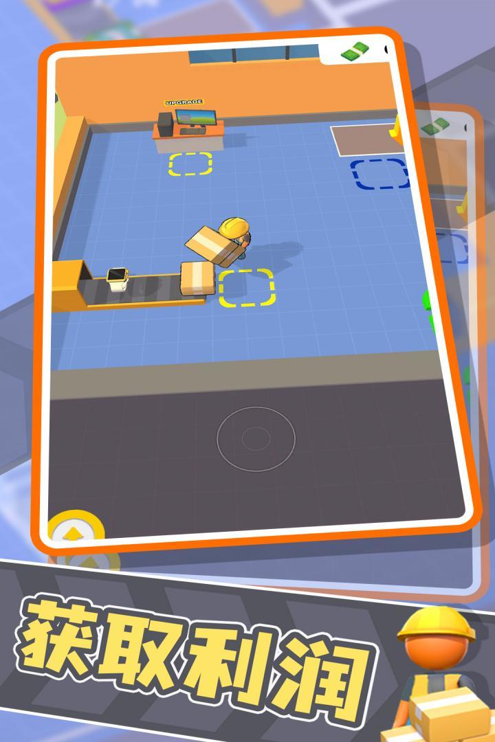 异星工厂 screenshot image 2_Popularmodapk.com