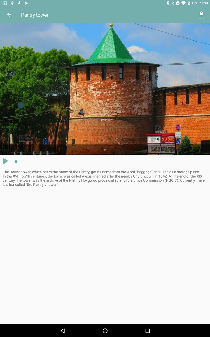 Nizhny Novgorod: Travel Guide screenshot image 28_Popularmodapk.com