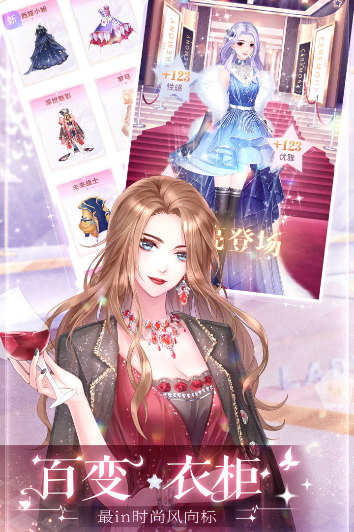 Rome Offline Map and Travel Gu screenshot image 3_Popularmodapk.com