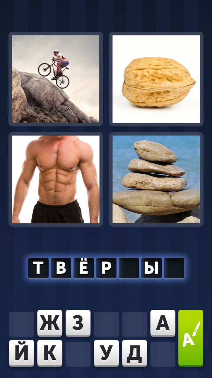 Snakes and Ladders - Ludo Game screenshot image 7_Popularmodapk.com