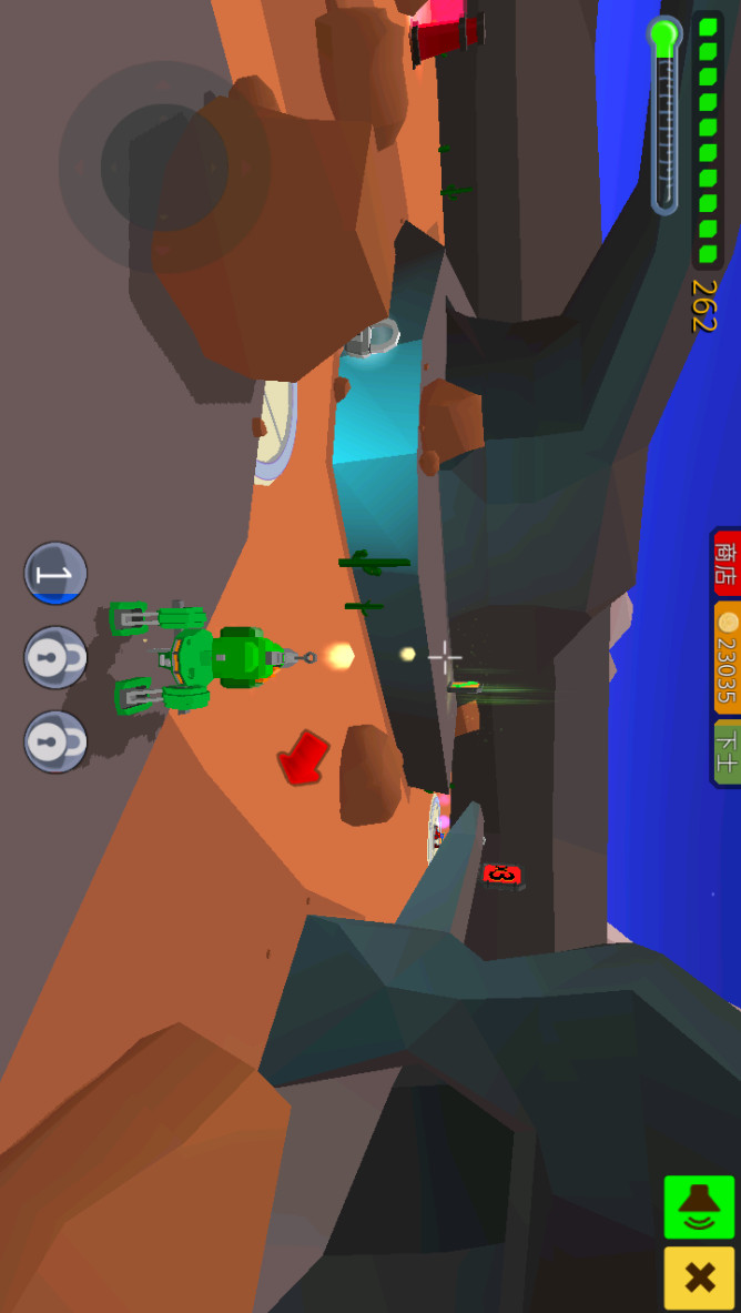 装甲小队(MOD) screenshot image 10_Popularmodapk.com