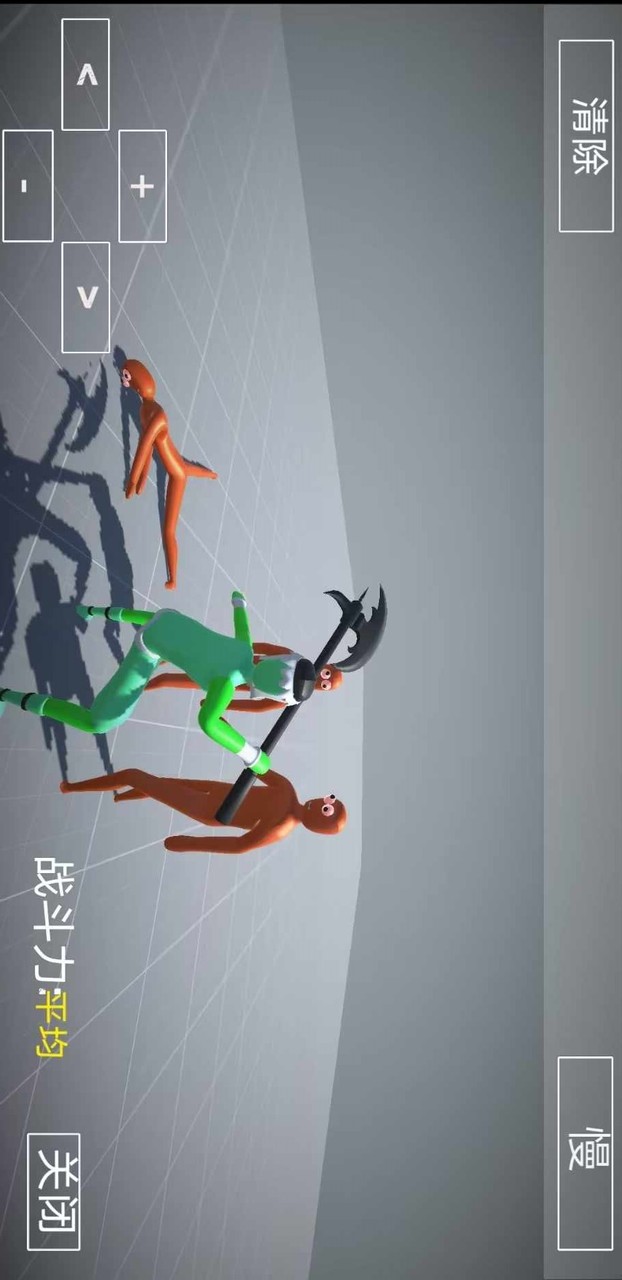 人偶战斗模拟器2<span>(Unlimited Money)</span> screenshot image 2_Popularmodapk.com