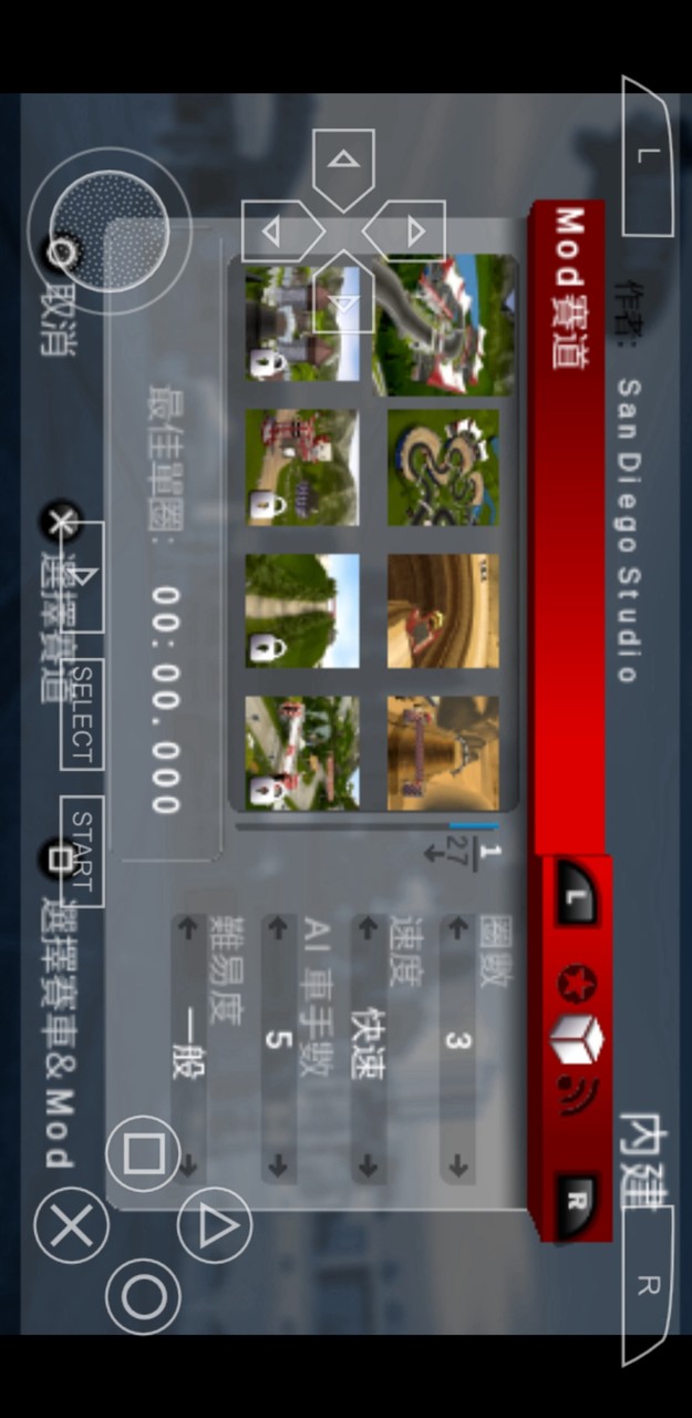 Mod Nation Racers screenshot image 2_Popularmodapk.com