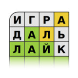 Guess the Word in Russian2.6.5_Popularmodapk.com