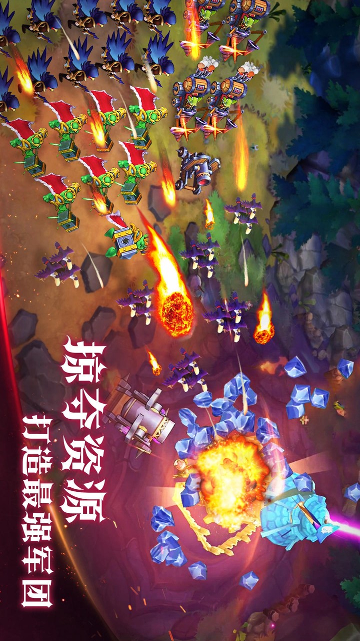 Demon king and Conquest screenshot image 12_Popularmodapk.com