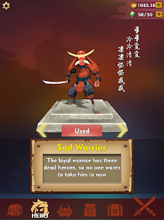 One Shot Blade<span>(Unlock store payment options)</span> screenshot image 29_Popularmodapk.com