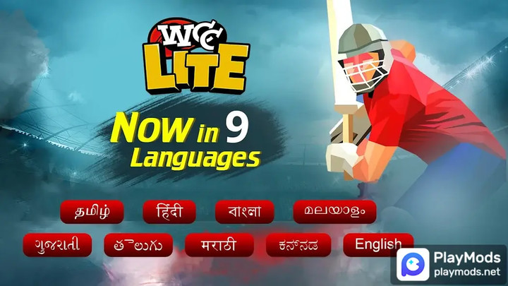 World Cricket Championship<span>(Unlimited Resources)</span> screenshot image 4_Popularmodapk.com