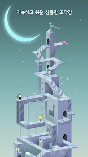 Jelly Drop - Soft Jellies screenshot image 1_Popularmodapk.com