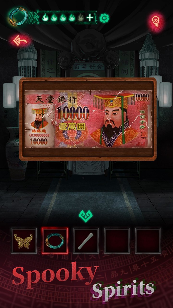 Paper Bride screenshot image 5_Popularmodapk.com