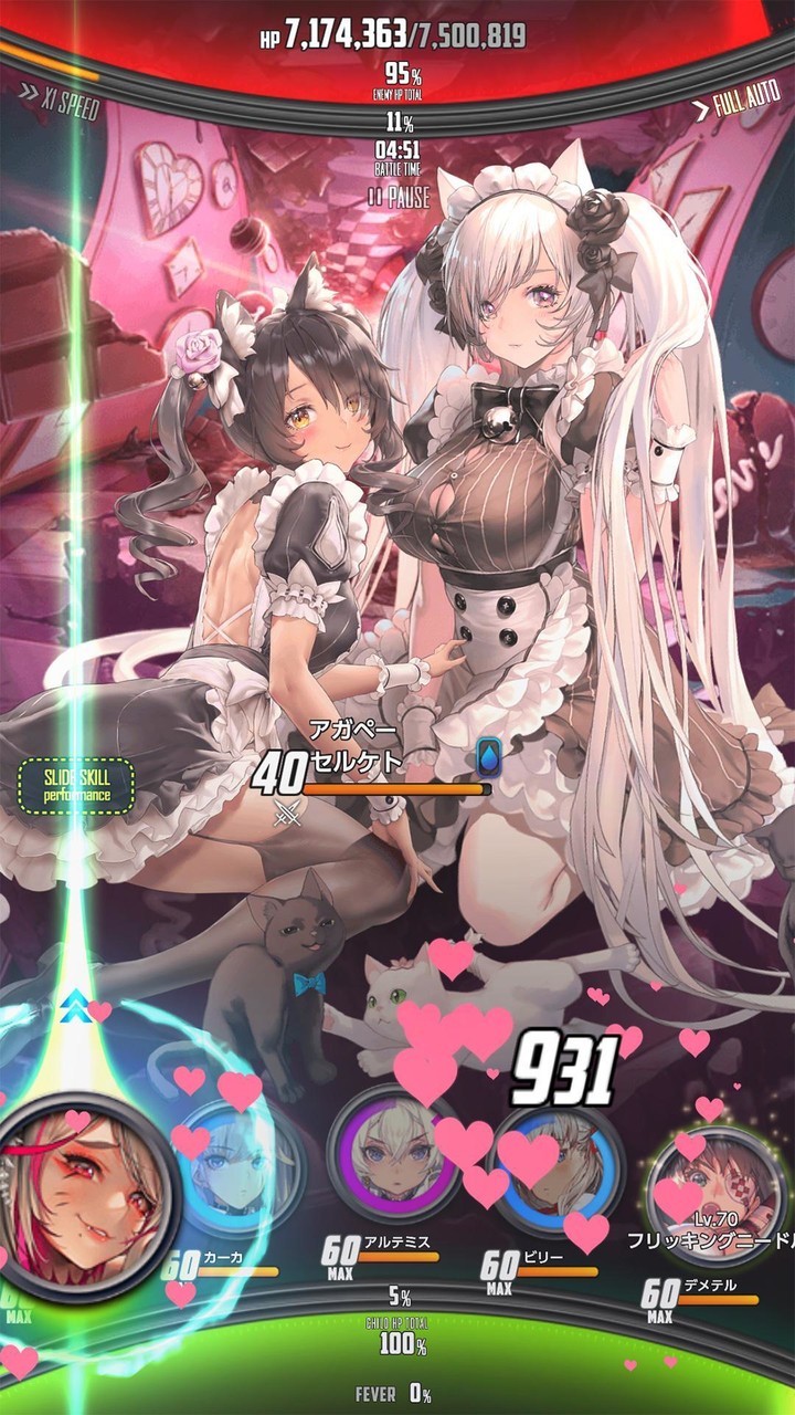 デスティニーチャイルド screenshot image 4_Popularmodapk.com