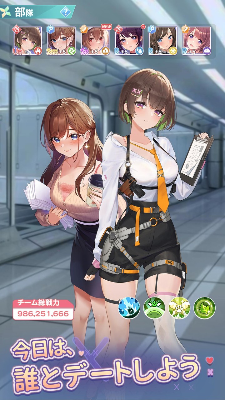 Guns and Bounce<span>(Unlimited Money)</span> screenshot image 9_Popularmodapk.com