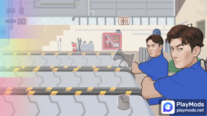 佛山电翰<span>(user made)</span> screenshot image 6_Popularmodapk.com