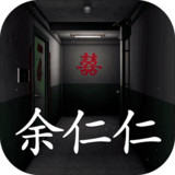 回廊:余仁仁(BTEA)1.0.0_Popularmodapk.com