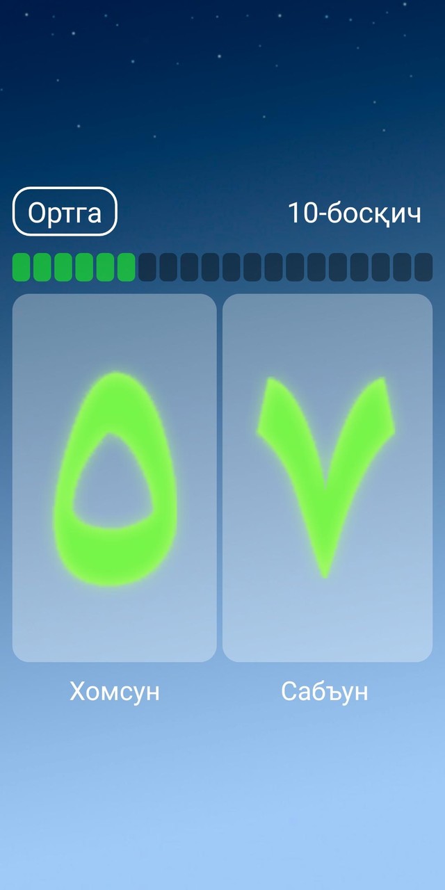 Bilimdon IQ screenshot image 3_Popularmodapk.com