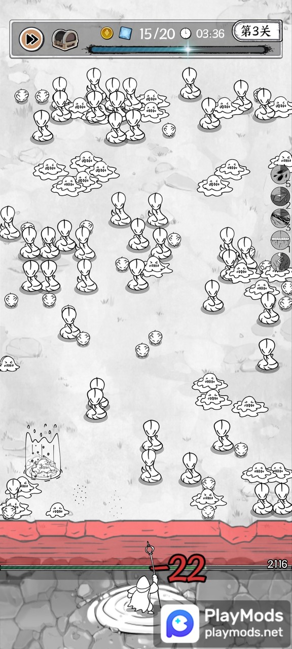 国王指意<span>(No ads)</span> screenshot image 4_Popularmodapk.com