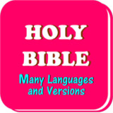Holy Bible in many languages1.19_Popularmodapk.com