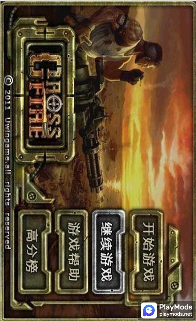 CF Defense<span>(Unlimited Money)</span> screenshot image 3_Popularmodapk.com